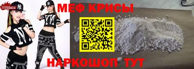 кокаин перу Рязань