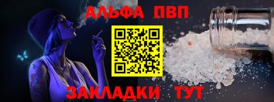 mdma Рыбинск