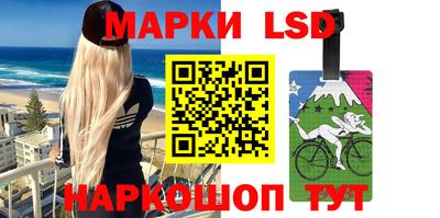 кокаин перу Рязань