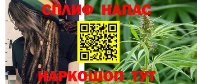 mdma Рыбинск