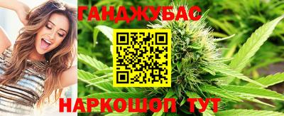 кокаин перу Рязань