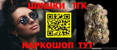 кокаин перу Рязань
