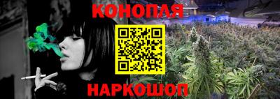 MESCALINE Рузаевка