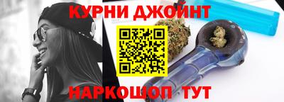mdma Рыбинск