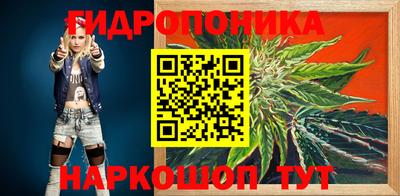 кокаин перу Рязань
