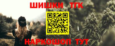 mdma Рыбинск