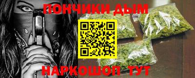 mdma Рыбинск