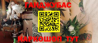 кокаин перу Рязань