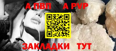 кокаин перу Рязань