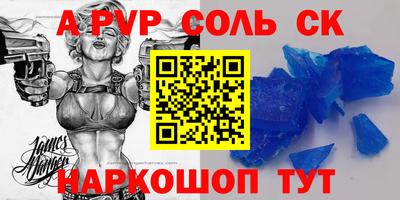 кокаин перу Рязань