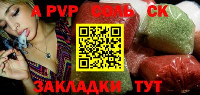 кокаин перу Рязань