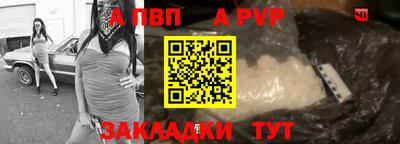 mdma Рыбинск