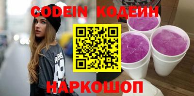 mdma Рыбинск