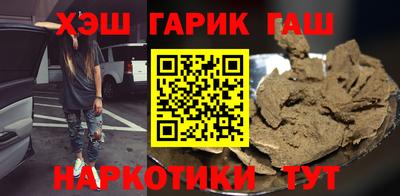 mdma Рыбинск
