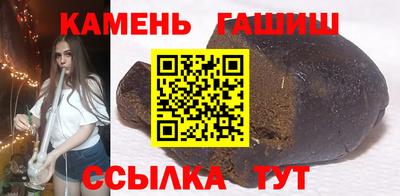 кокаин перу Рязань