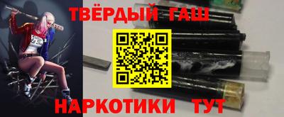 кокаин перу Рязань