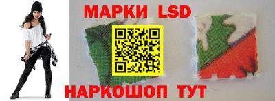 mdma Рыбинск