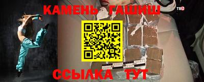 MESCALINE Рузаевка
