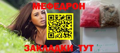 кокаин перу Рязань