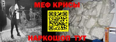 кокаин перу Рязань