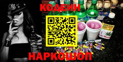 mdma Рыбинск
